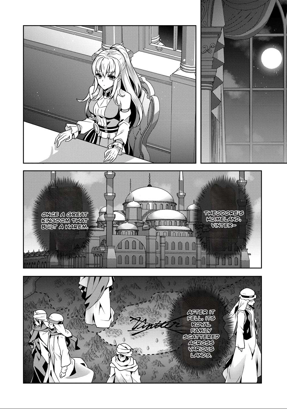 Unwanted Villainess? We’ll Take Her. Throwing Away Talent Dooms a Nation. Chapter 12 Page 24
